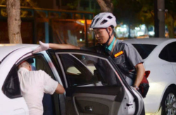 附近找工作驾驶员c1,附近优质工作机会一网打尽